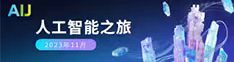aij农村的大鸡巴操花逼视频